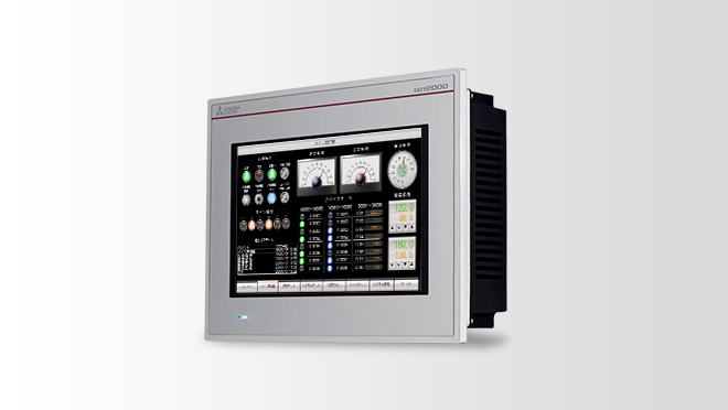 GOT2000シリーズ | 製品情報 | 三菱電機FA