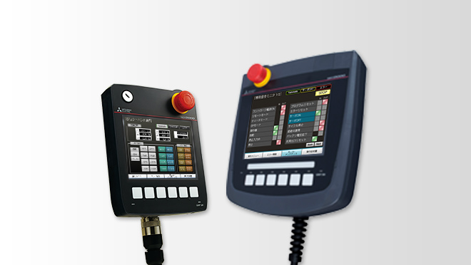 表示器 MELHMI-GOT 特長 | 表示器 MELHMI-GOT | 製品情報 | 三菱電機FA