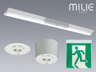 LED照明器具 LED誘導灯 誘導灯本体 点滅形誘導音付 誘導灯