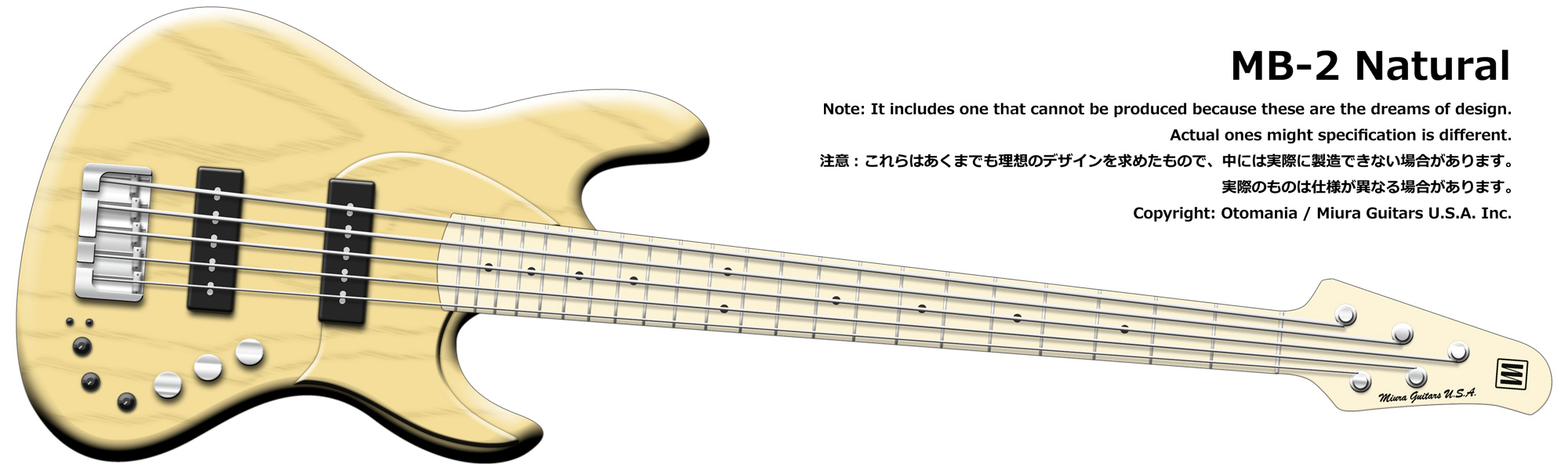 MB-1 5st #011 Wine Red | Miura Guitars U.S.A.