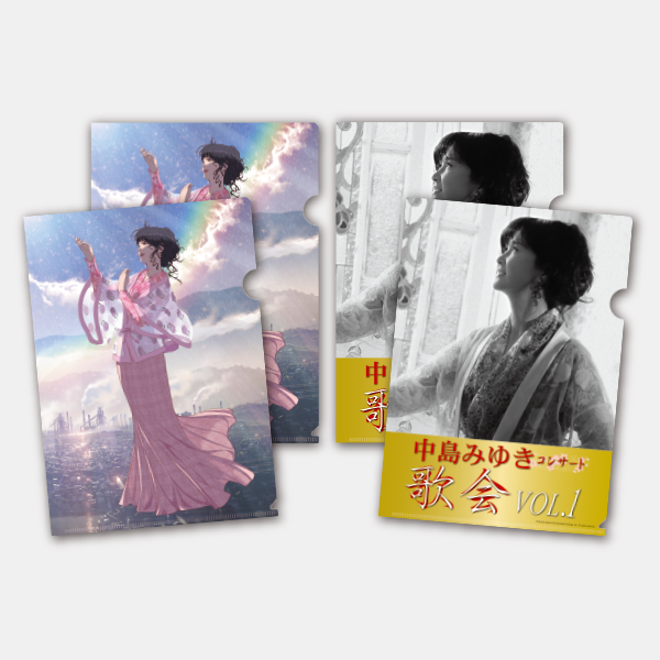 中島みゆきコンサートグッズ/ウインドゥブレーカー 中島みゆき – YAH