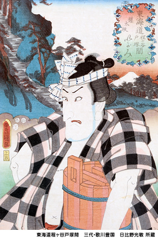 日本画 寿し1日本画 寿し1 日本画 寿し1 日本画 寿し1 すしいち! 1 (SP