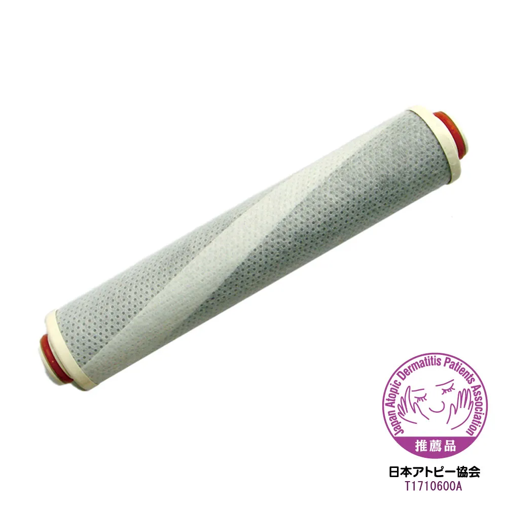 浄水シャワーヘッド シャワー浄水器交換用カートリッジ（総ろ過40,000L