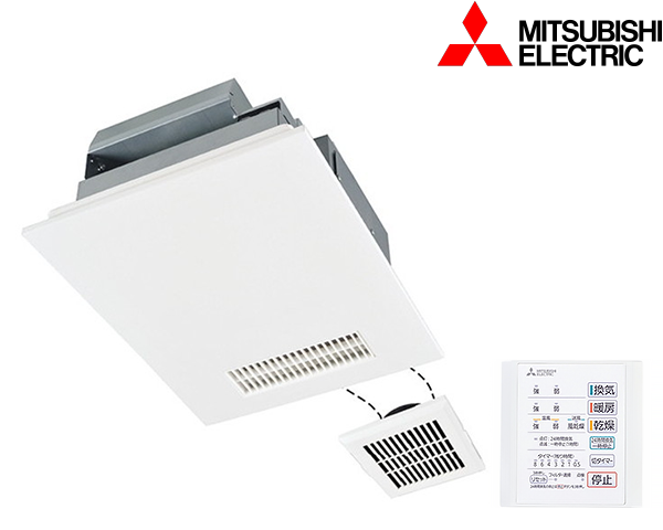 三菱 バスカラット24 浴室換気暖房乾燥機 V-142BZ5+P-141SW5 | 給湯器