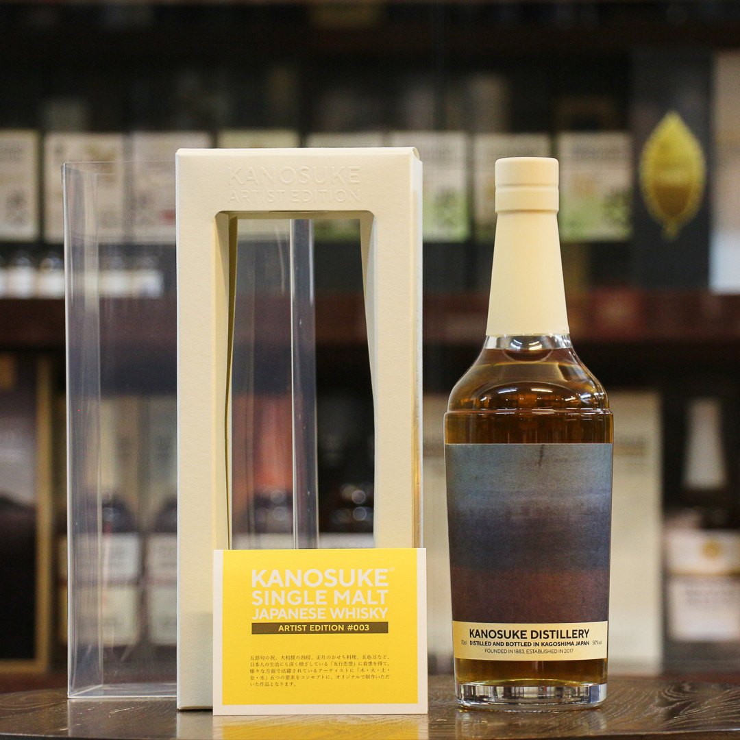 Kanosuke Artist Edition #003 Single Malt Japanese Whisky LIMITED