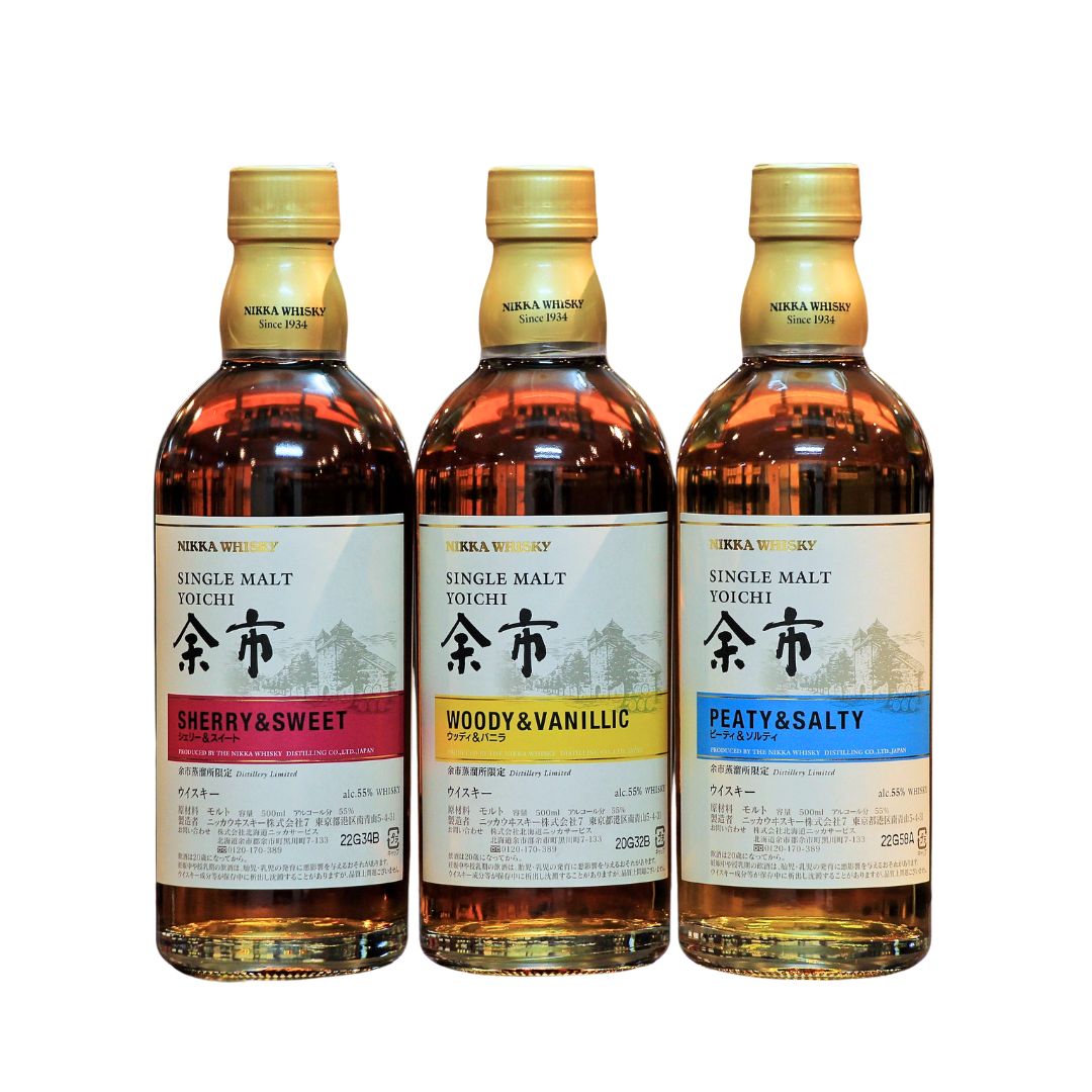 10P43 お酒は20歳になってから！1000円スタート！Super NIKKA WHISKY