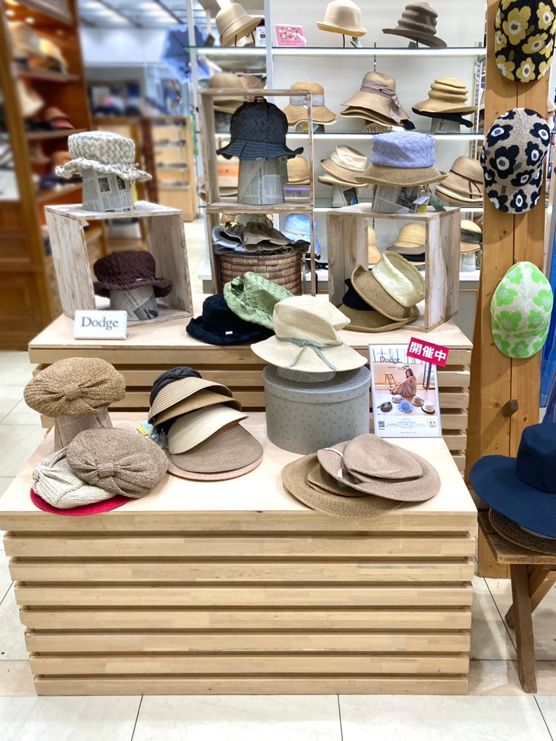 Bag様専用 Dodge Cat ハット アンゴラ 帽子 ＋パンツ2点セット 【公式