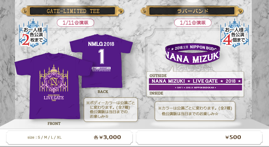 65261 水樹奈々 2018 LIVE GATE Tシャツ オレンジ L NANA MIZUKI LIVE