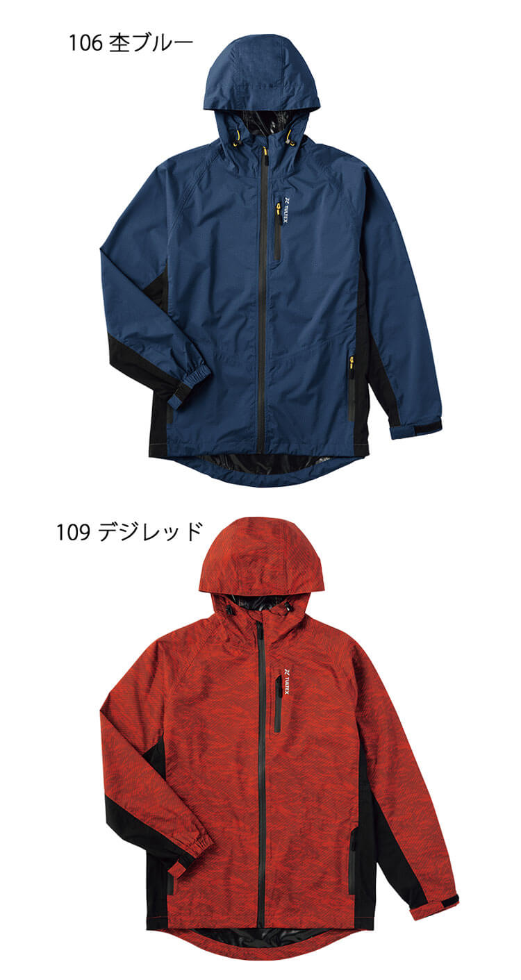 TULTEX タルテックス ストレッチレインジャケット 23134 通年 アイトス
