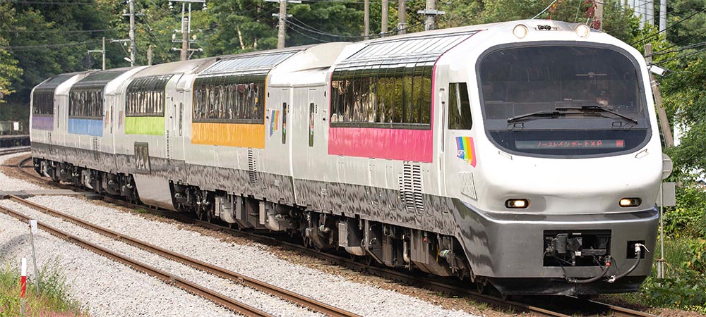 2023年春に引退したノースレインボーエクスプレス | 鉄道模型・Nゲージ