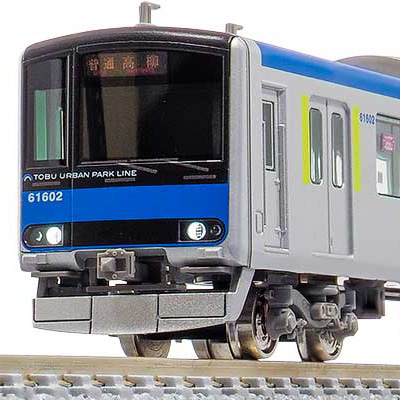 Nゲージ GREENMAX 東武50000系50090型 TJライナー Amazon | グリーン