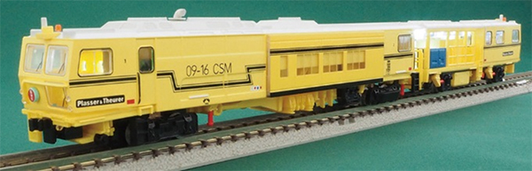 マルチプルタイタンパー 09-16 プラッサー＆トイラー純正色 (動力付き