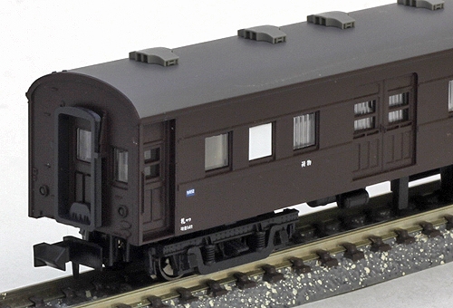 KATO 10-1124・1125 10系寝台急行「大雪」 基本・増結セット KATO 10