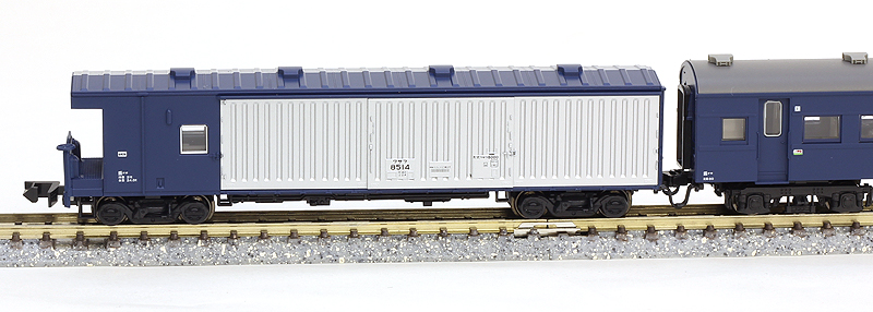 KATO 10‐1235＋10‐1236 「八甲田」 基本・増結セット KATO 10-1235