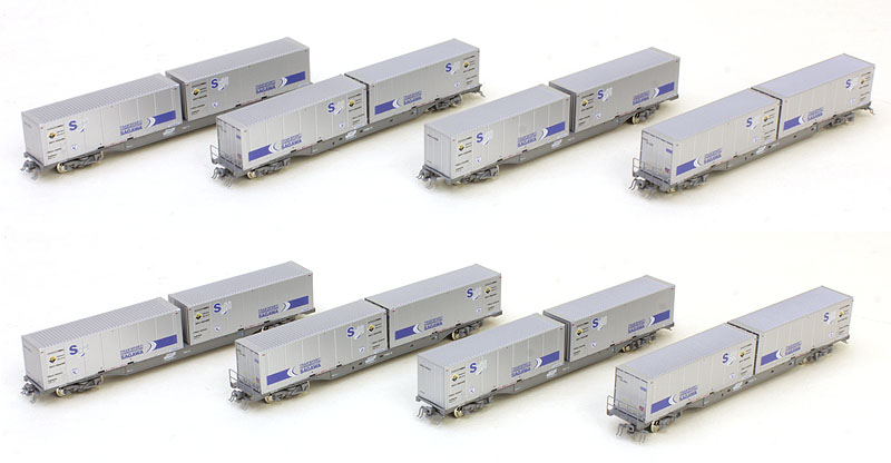 スーパーレールカーゴ（U50Aコンテナ積載）増結セットB 8両 KATO M250