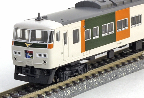 KATO 185系0番台「踊り子」5両セット・増結編成 185系0番台「踊り子」