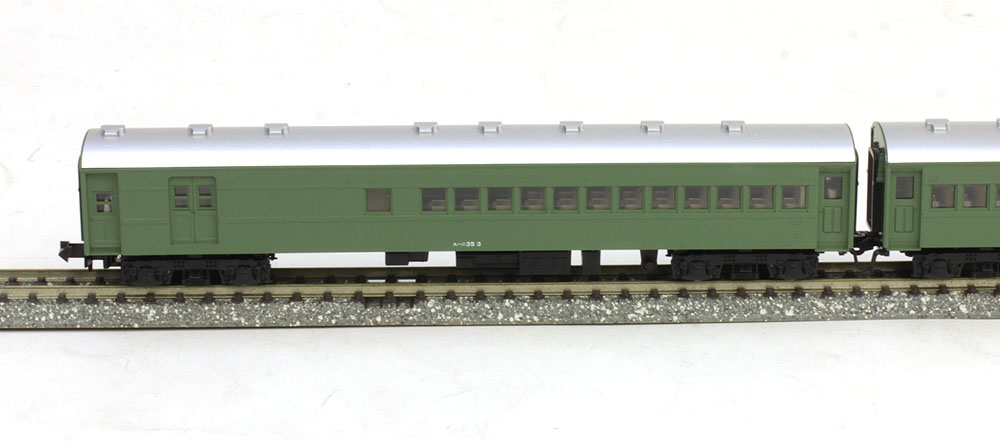 新品 KATO 10-428 特急つばめ「青大将」7両基本セット 公式]鉄道模型(10-