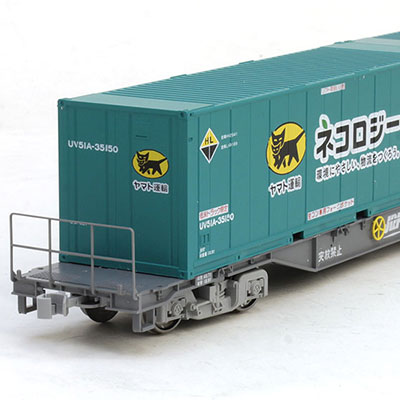 タキ1000(日本オイルターミナル) | TOMIX(トミックス) HO-732 鉄道模型