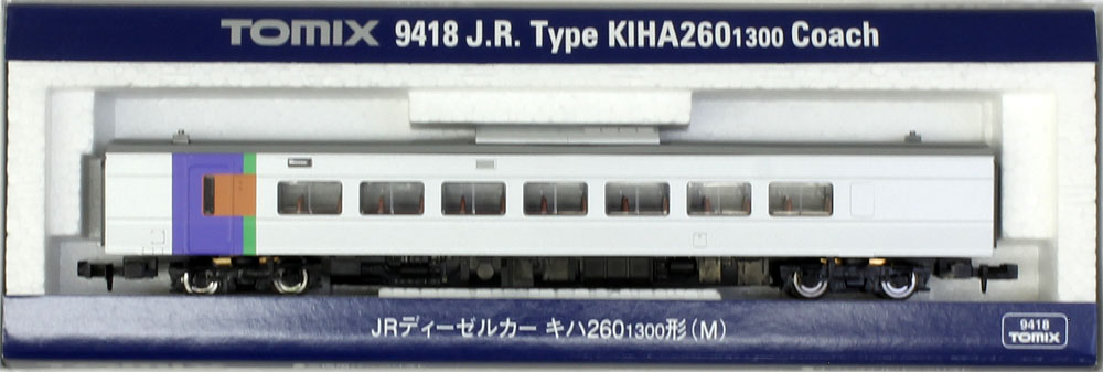 匿名配送 キハ261 1000番台 HETロゴ 匿名配送 キハ261 1000番台 HET