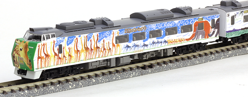 キハ183系（旭山動物園号・リニューアル）5両セット（TOMIX 98918）