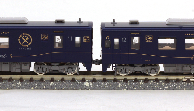 TOMIX Nゲージ 肥薩おれんじ鉄道 HSOR-100形 おれんじ食堂 セット