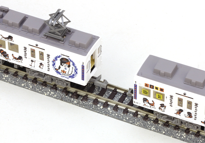 鉄コレ和歌山電鐵2270系たま電車2両セット | トミーテック 255949 鉄道