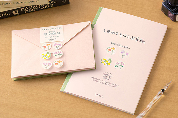 帯封3個 大口封筒 WINS浅草 帯封3個 大口封筒 WINS浅草 美術品