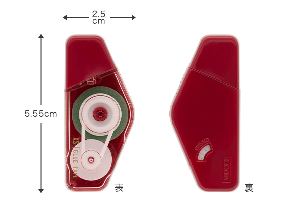 のり・テープ｜XS テープのり えんじ（35520006）｜ミドリオンラインストア