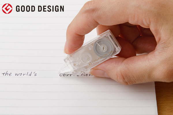 ステーショナリーセット/文具セット｜XSステーショナリーキット 紺A