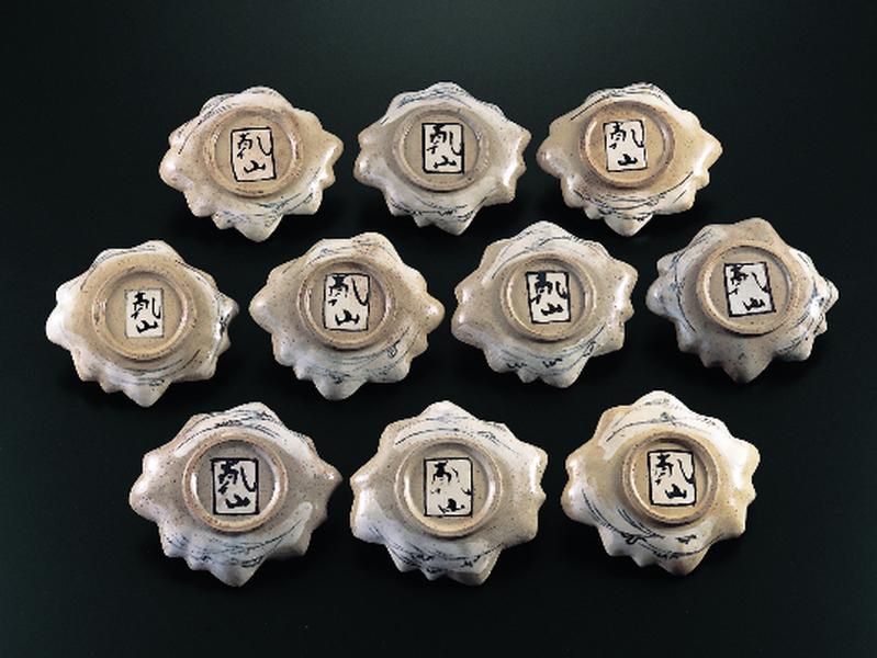 北大路魯山人 尾形乾山写竜田川平向 五人 魯山人 夢卿 ロ散人 魯卿