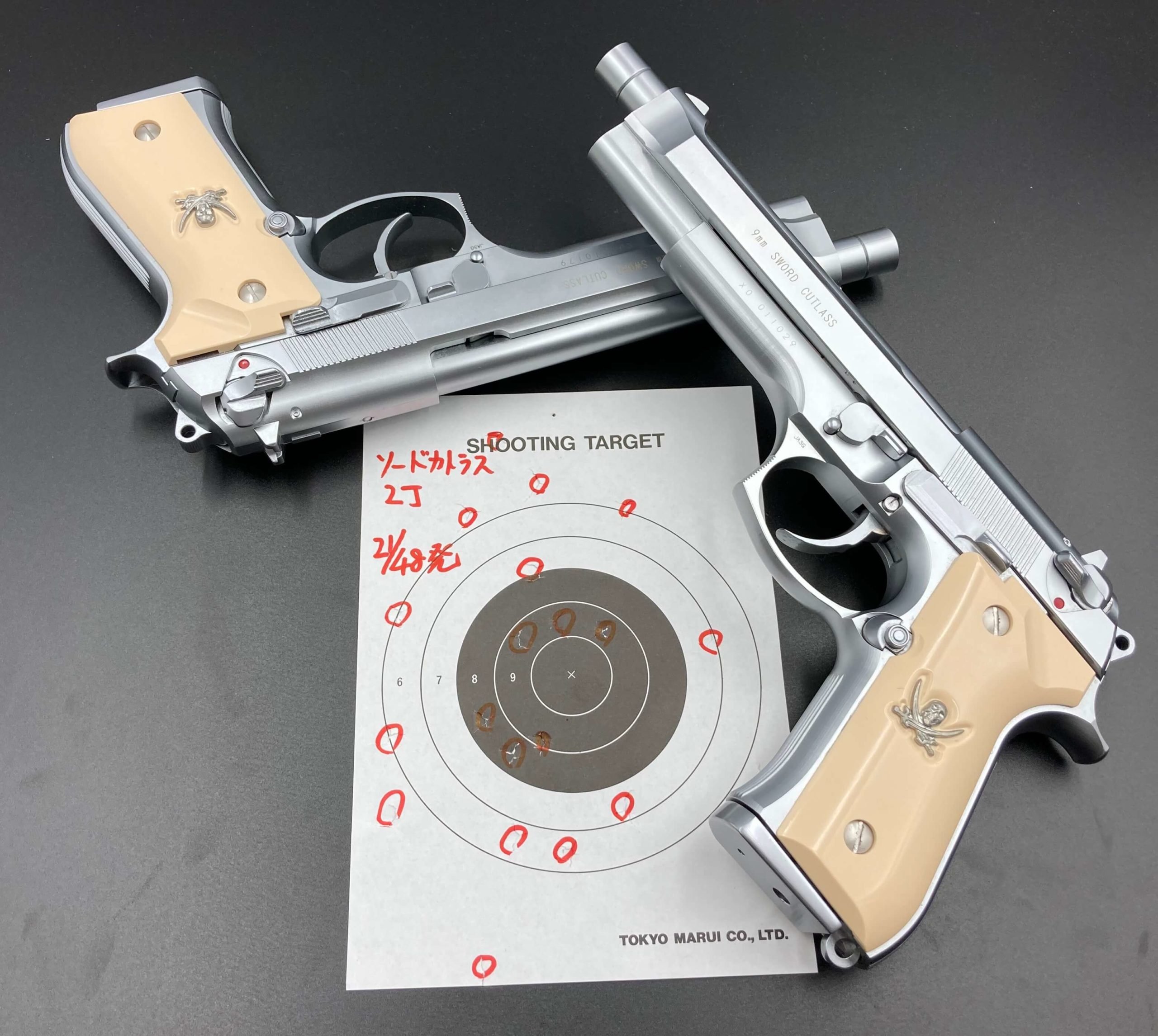 KSC ソードカトラス ver.2 ガスブローバックピストル KSC 数量限定品