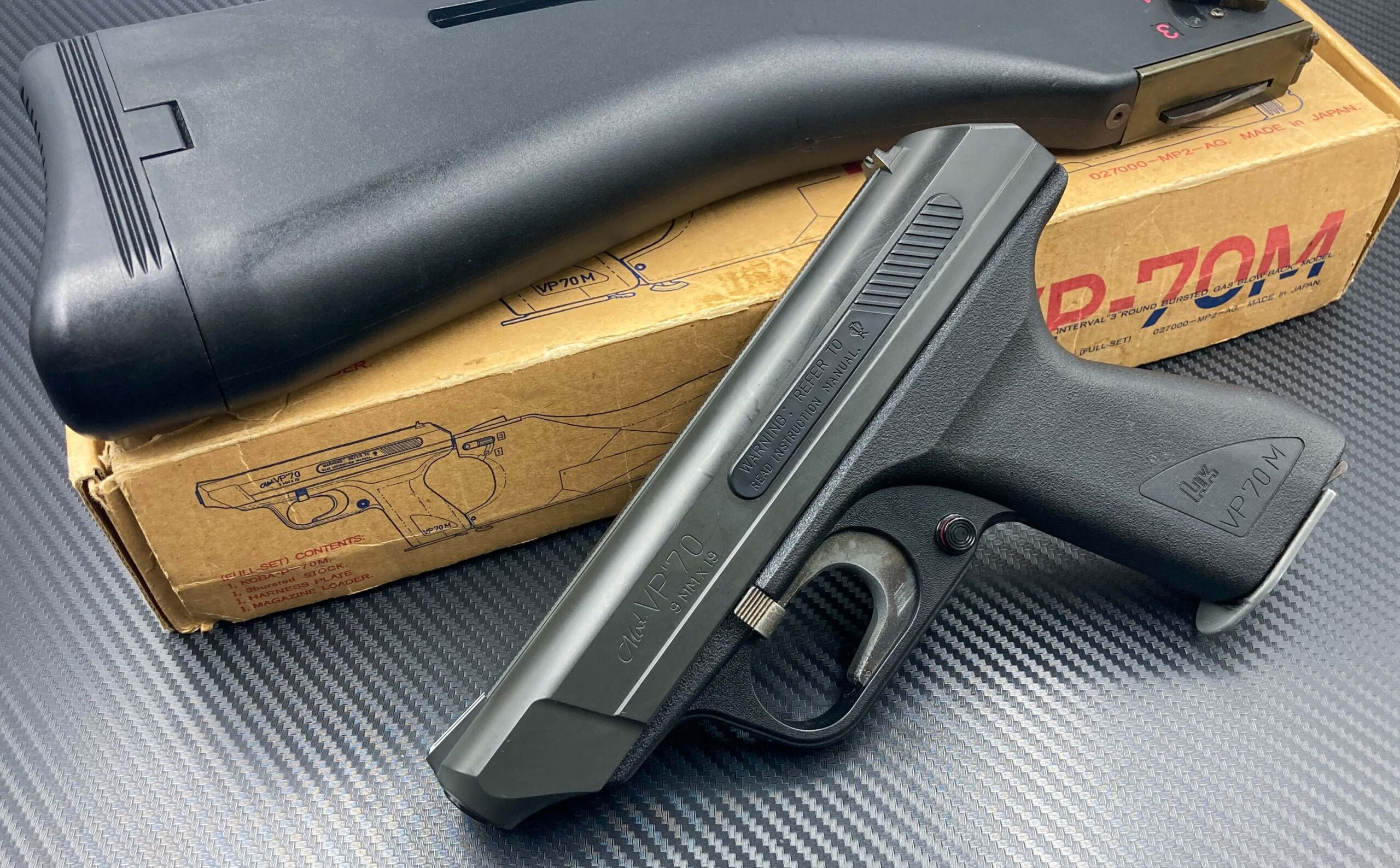 タニオコバ製 H&K VP70Mをレビュー！レオンの愛銃で人気がある世界初の