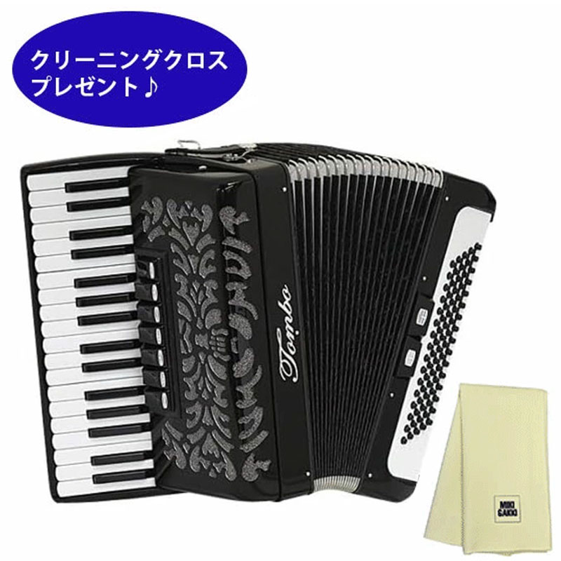 め*か様 TOMBO アコーディオン 34鍵 80ベース式 トンボ TOMBO