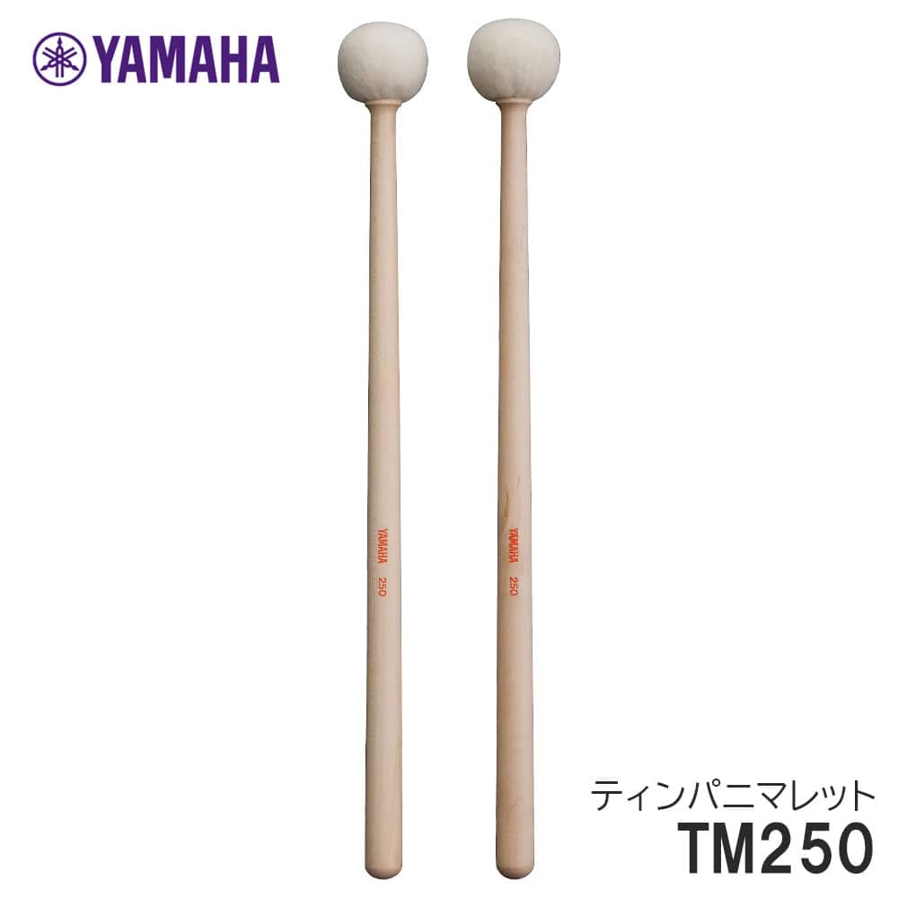 パーカッション・打楽器 KATO.B.K. Model Seegers 6 MENDELSSOHN