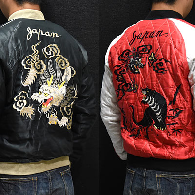 東洋スカジャン【WHITE DRAGON×DRAGON TIGER】サテンキルトスカ・NO