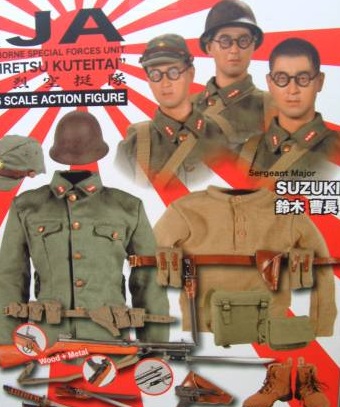ww2 日本兵 1/6スケールフィギュア ww2 日本兵 1/6スケールフィギュア