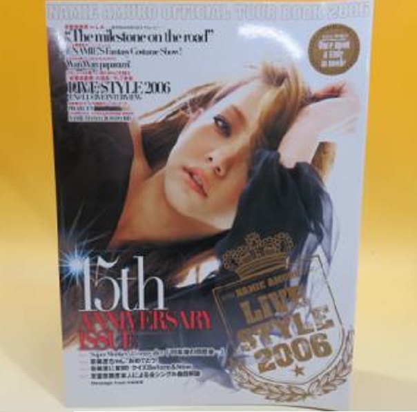 安室奈美恵 15th ANNIVERSARY ISSUE LIVE STYLE 2006 パンフレット