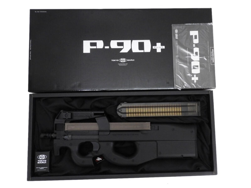 東京マルイ] P90 プラス 電動ガンプラスの買取価格と高価買取の