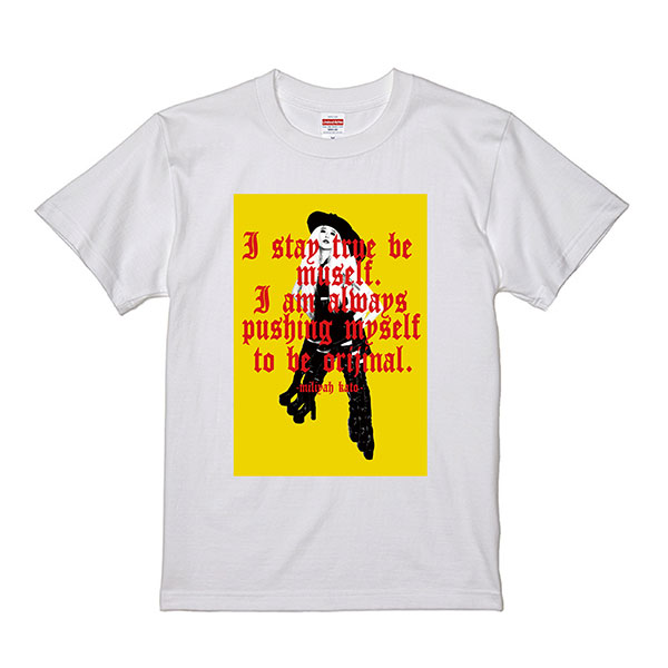 加藤ミリヤ 15th Anniversary Special Site