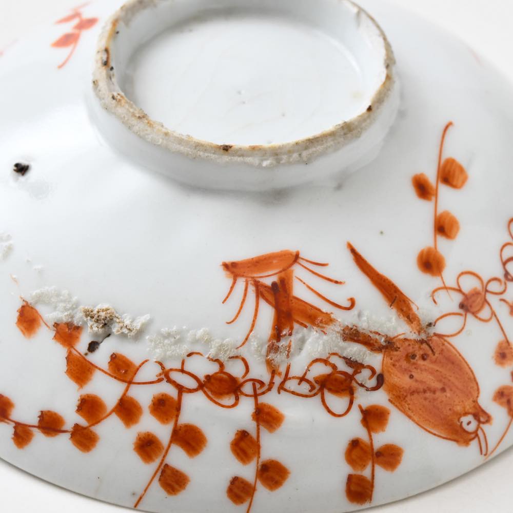 中国 徳化 赤絵 碗 鳥 ｜ みんげい おくむら （日本と世界の民芸）