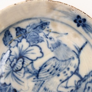 中国清時代 青花皿 直径 28.6㎝/西X-2 中国清時代 青花皿 直径 28.6