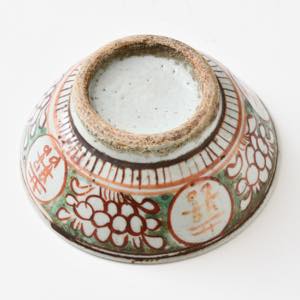 中国 徳化 赤絵五寸碗 喜 ｜ みんげい おくむら （日本と世界の民芸）