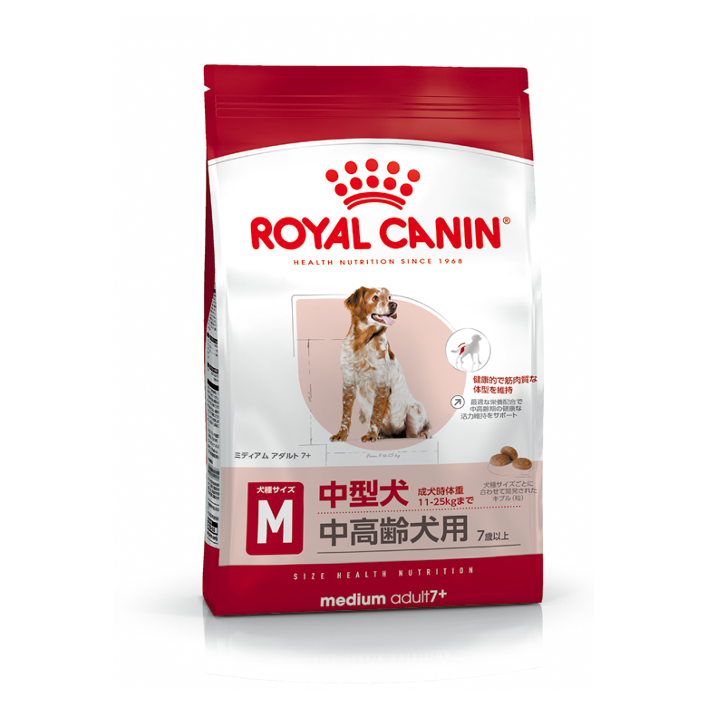 ロイヤルカナン SHN ミディアム アダルト 7+（中・高齢犬用） 【送料