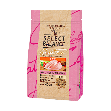 Ru-kuさん専用 ⭐︎ジョセラ キトングレインフリー（子猫用） 3袋