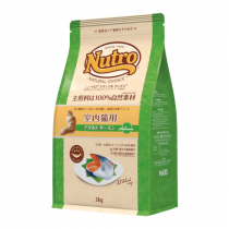 ニュートロ ナチュラルチョイス ミートシリーズ 室内猫用 アダルト