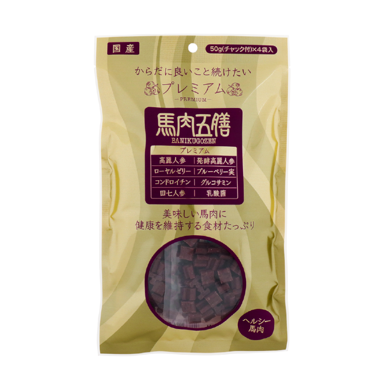 オリエント 馬肉五膳プレミアム 【初回送料無料】｜みんなのペット健康