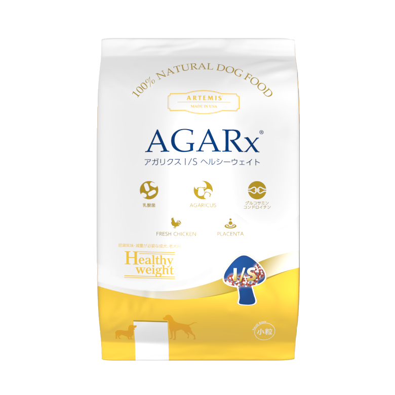 アーテミス アガリクス イミューンサポート I/S ヘルシーウェイト