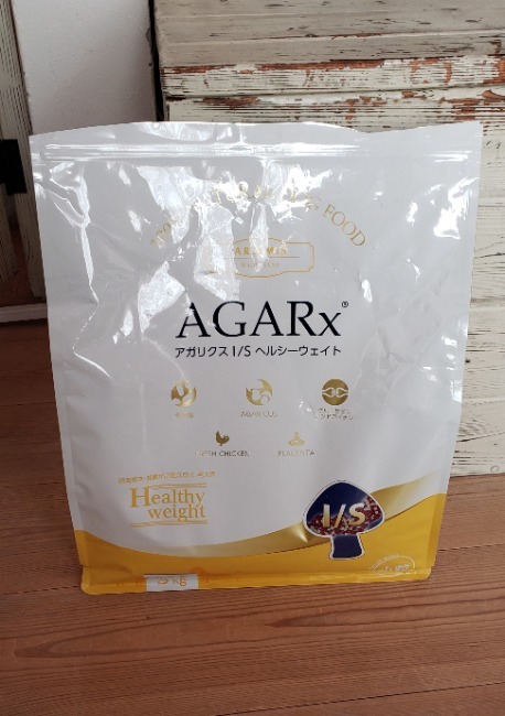 ☆アーテミス アガリスク I/S☆中粒18kg! ☆アーテミス アガリスク I/S