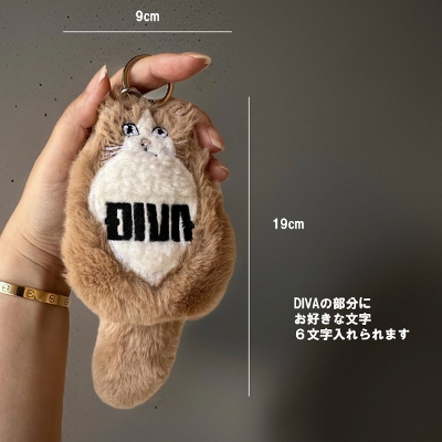 ネームタグ キーホルダー バッグチャーム ネコ ねこ アクセサリー 全