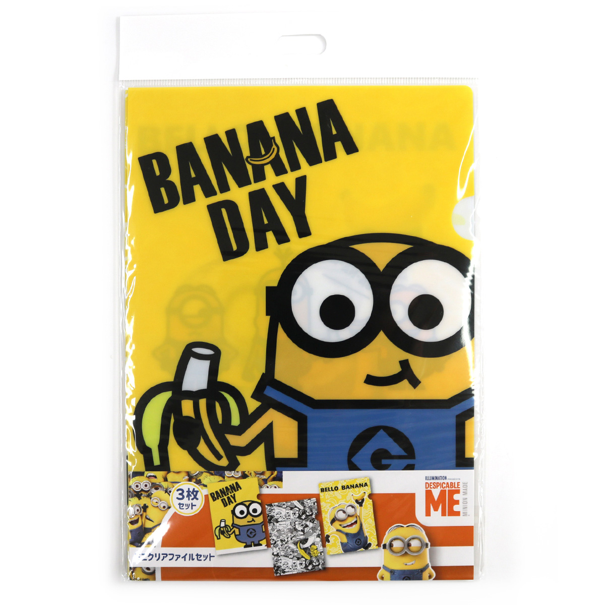 ミニオンズ公式オンラインストア MINIONS MALL（ミニオンズモール）